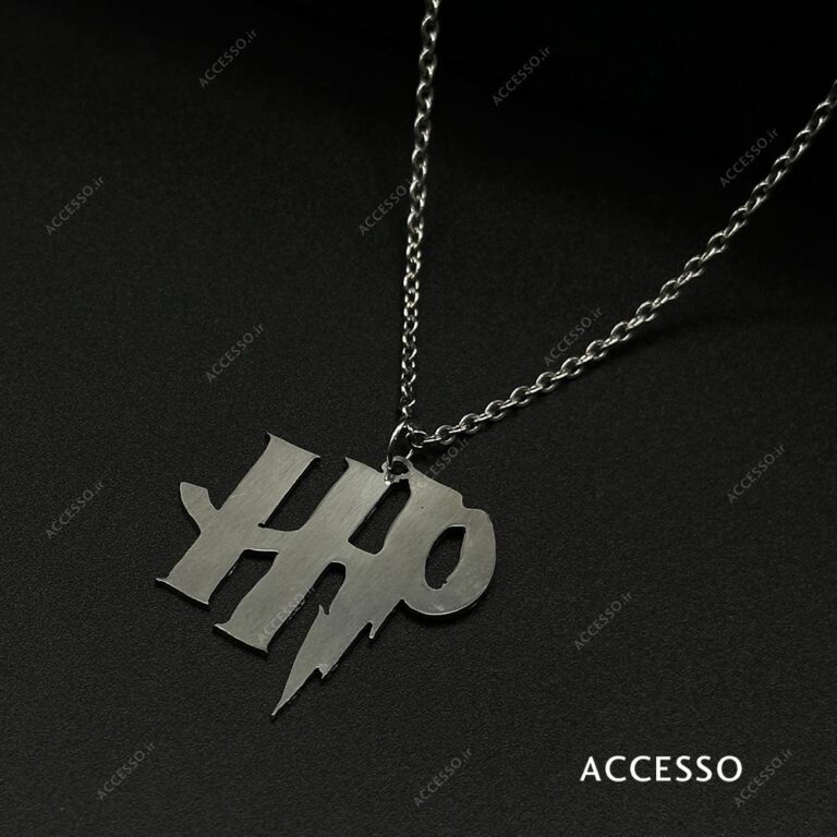 گردنبند هری پاتر