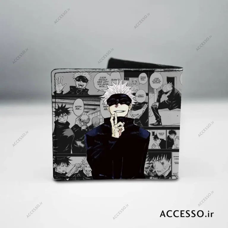 کیف پول گوجو ساتورو