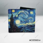کیف پول شب پرستاره
