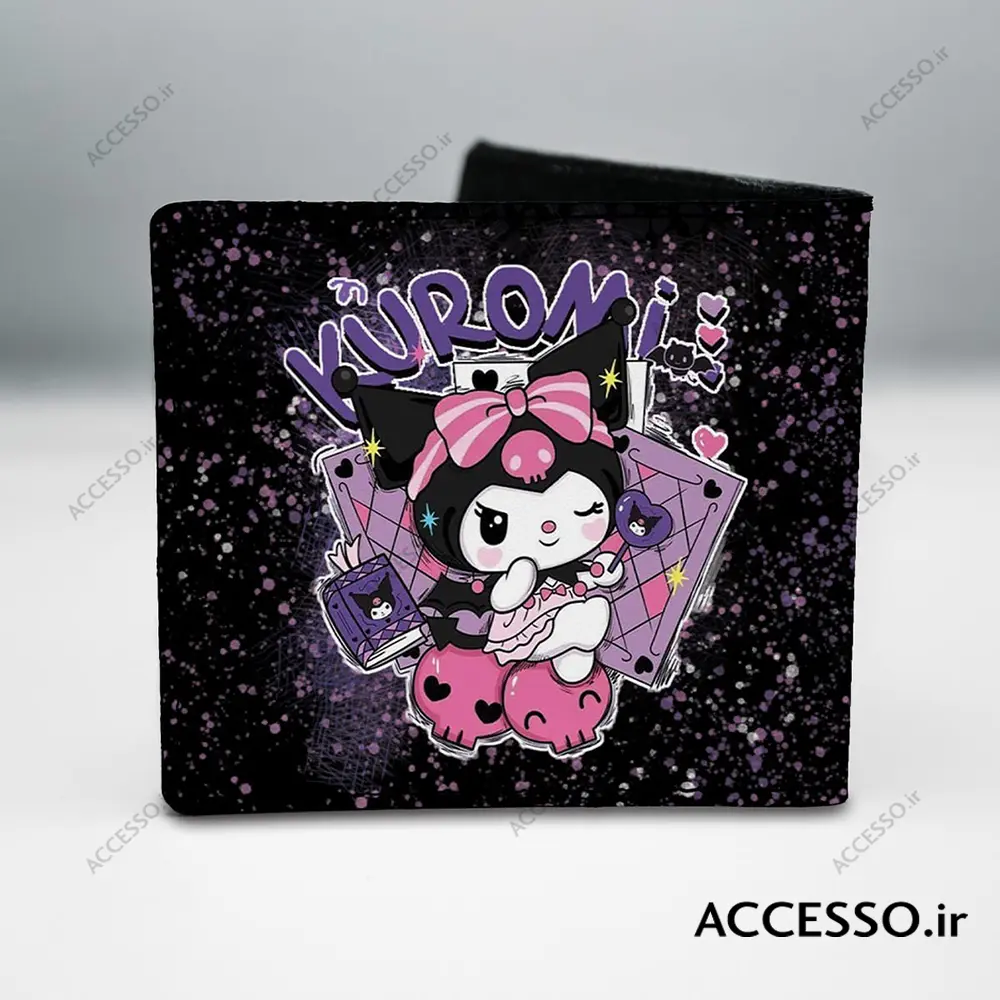 کیف پول کرومی