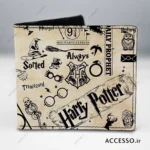 کیف پول هری پاتر