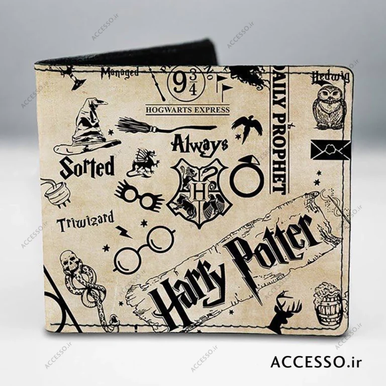 کیف پول هری پاتر