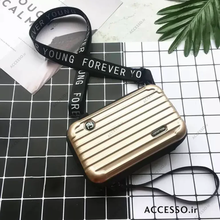 کیف چمدانی طلایی