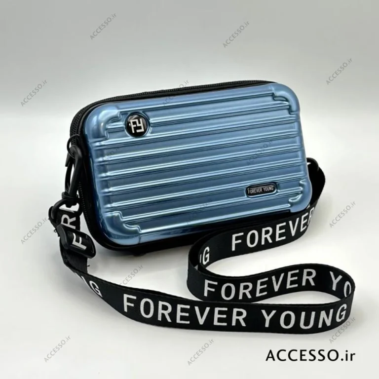 کیف چمدانی آبی