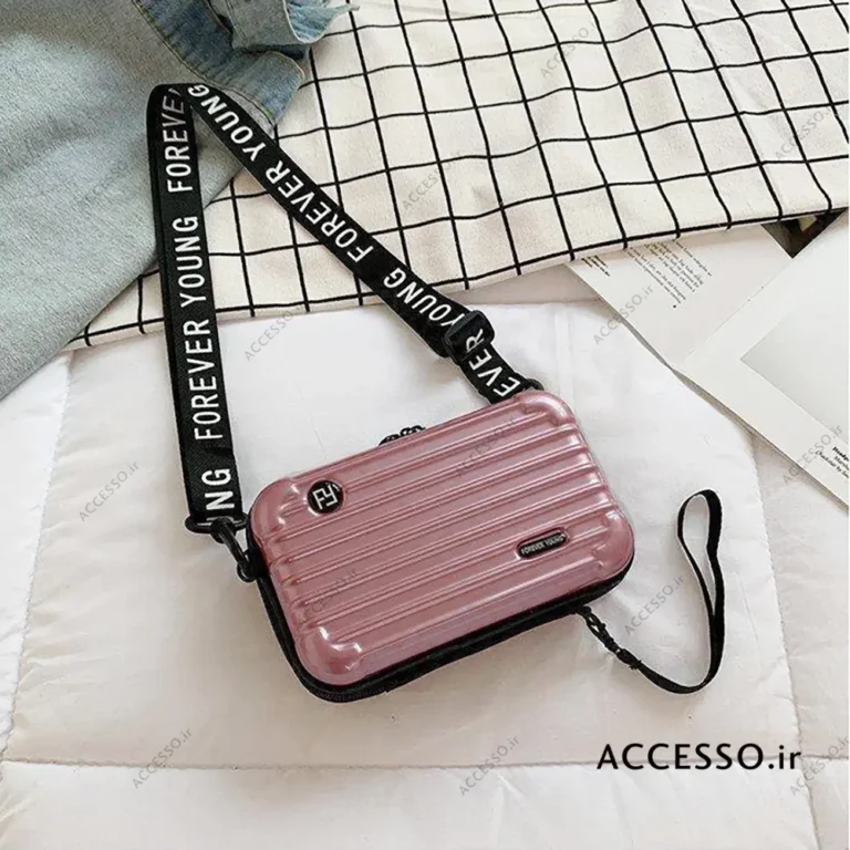 کیف چمدانی کالباسی