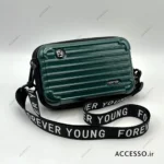 کیف چمدانی سبز تیره