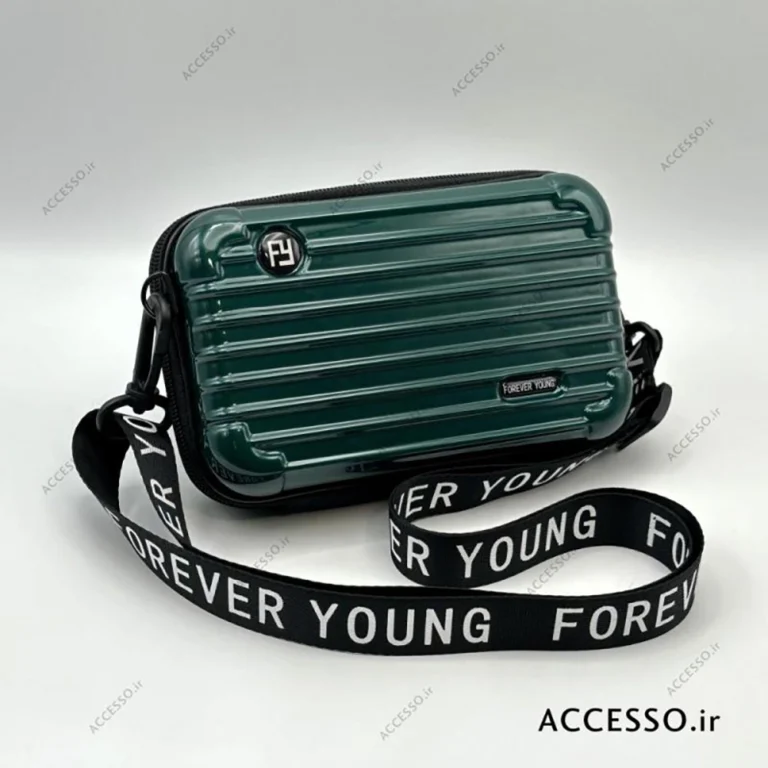 کیف چمدانی سبز تیره