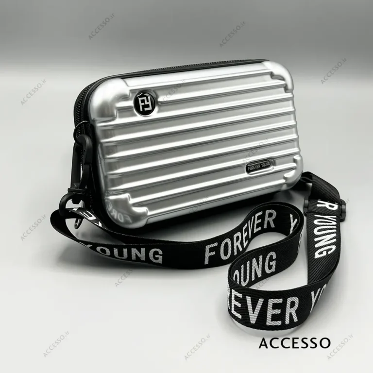 کیف چمدانی نقره ای