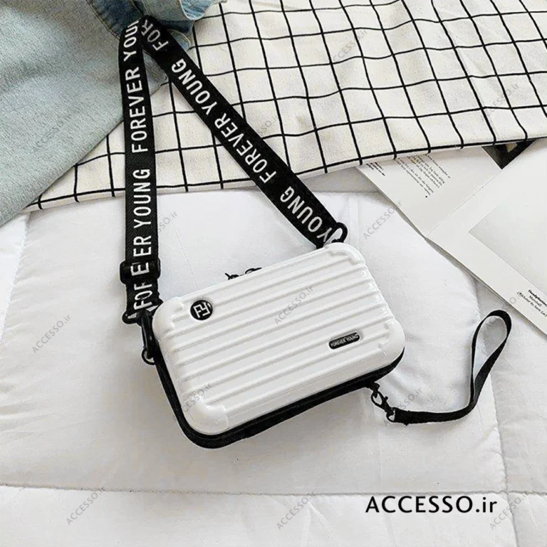 کیف چمدانی سفید