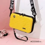 کیف چمدانی زرد