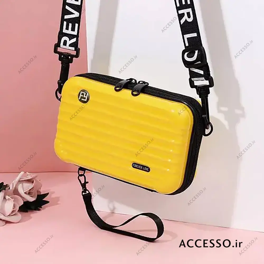 کیف چمدانی زرد