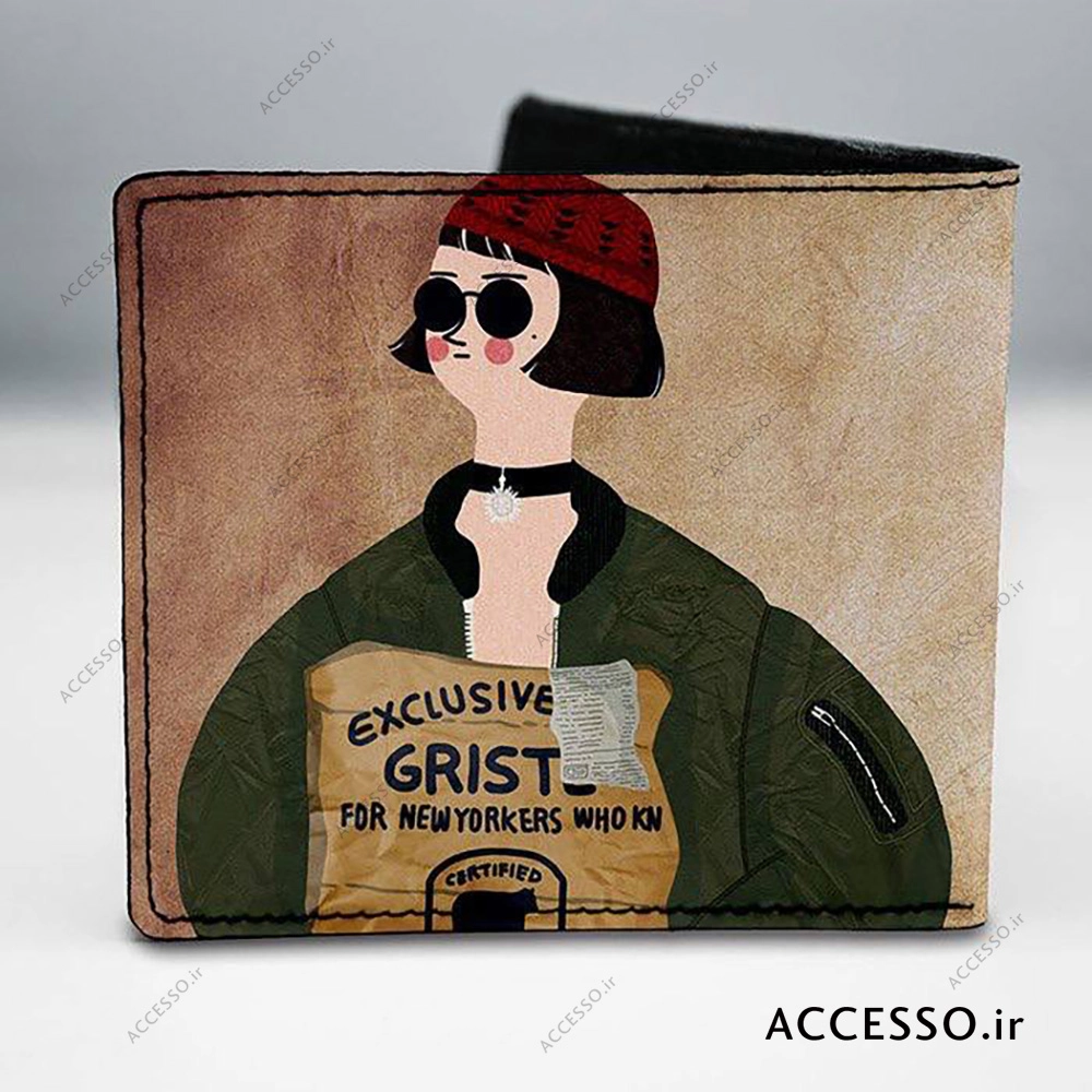 کیف پول لئون ماتیلدا