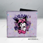 کیف-پول-کرومی