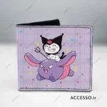 کیف-پول-کرومی